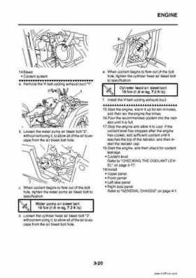 2009 Yamaha Grizzly Service Manual, Page 99