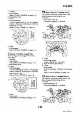 2009 Yamaha Grizzly Service Manual, Page 102