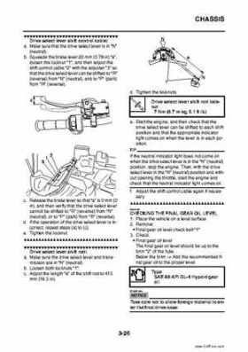 2009 Yamaha Grizzly Service Manual, Page 105