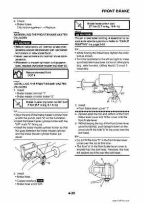 2009 Yamaha Grizzly Service Manual, Page 150