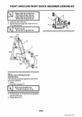 2009 Yamaha Grizzly Service Manual, Page 184