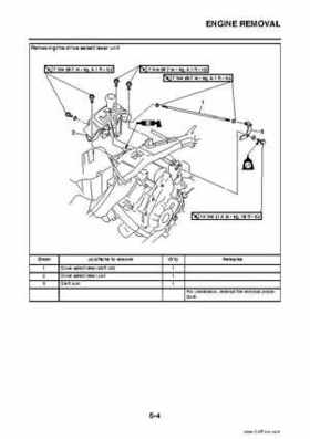 2009 Yamaha Grizzly Service Manual, Page 198