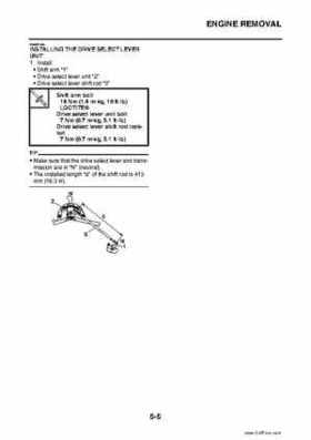2009 Yamaha Grizzly Service Manual, Page 199
