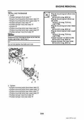 2009 Yamaha Grizzly Service Manual, Page 203