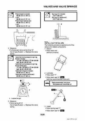 2009 Yamaha Grizzly Service Manual, Page 220