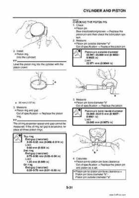 2009 Yamaha Grizzly Service Manual, Page 225