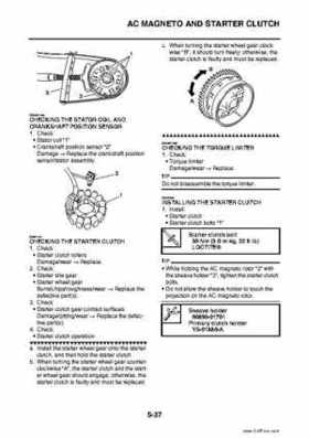 2009 Yamaha Grizzly Service Manual, Page 231