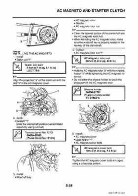2009 Yamaha Grizzly Service Manual, Page 232