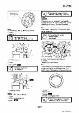 2009 Yamaha Grizzly Service Manual, Page 253