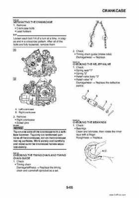 2009 Yamaha Grizzly Service Manual, Page 259