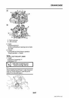 2009 Yamaha Grizzly Service Manual, Page 261