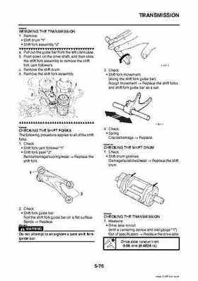 2009 Yamaha Grizzly Service Manual, Page 270