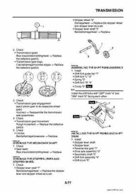 2009 Yamaha Grizzly Service Manual, Page 271