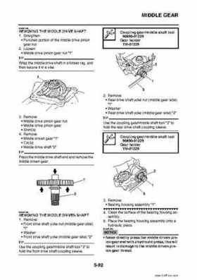 2009 Yamaha Grizzly Service Manual, Page 276