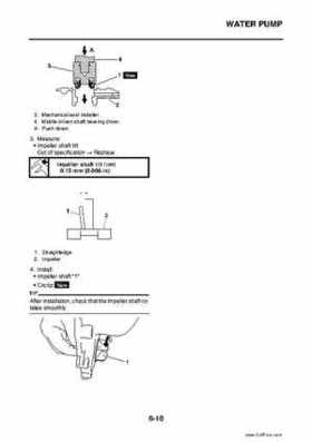 2009 Yamaha Grizzly Service Manual, Page 294
