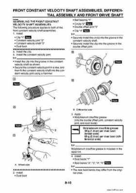 2009 Yamaha Grizzly Service Manual, Page 316