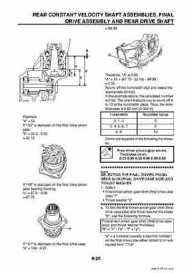 2009 Yamaha Grizzly Service Manual, Page 332