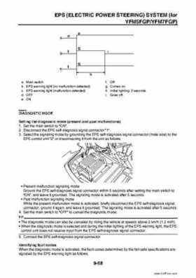 2009 Yamaha Grizzly Service Manual, Page 407