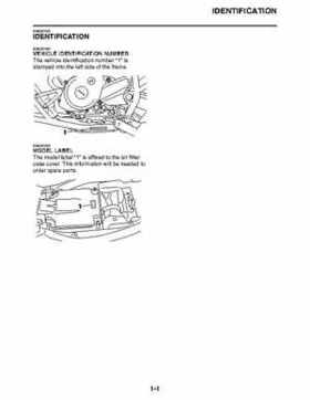 2011 Yamaha Raptor 125 Factory Service Manual, Page 8