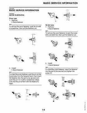 2011 Yamaha Raptor 125 Factory Service Manual, Page 11