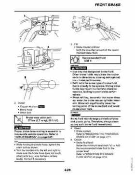 2011 Yamaha Raptor 125 Factory Service Manual, Page 122