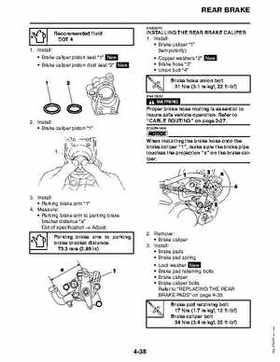 2011 Yamaha Raptor 125 Factory Service Manual, Page 132