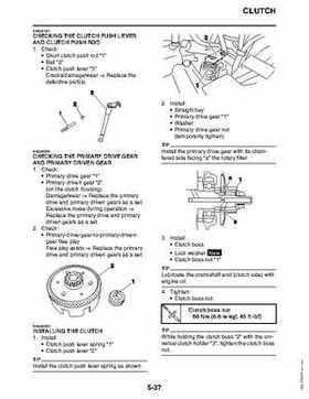 2011 Yamaha Raptor 125 Factory Service Manual, Page 194