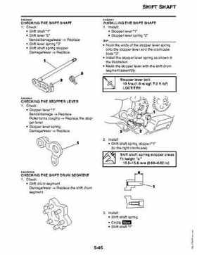 2011 Yamaha Raptor 125 Factory Service Manual, Page 203