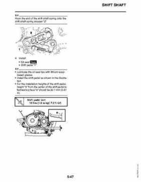 2011 Yamaha Raptor 125 Factory Service Manual, Page 204