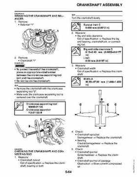 2011 Yamaha Raptor 125 Factory Service Manual, Page 221
