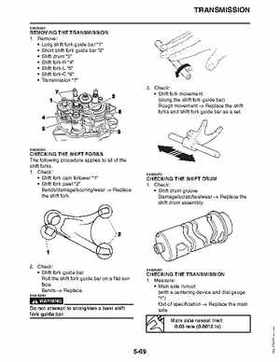 2011 Yamaha Raptor 125 Factory Service Manual, Page 226