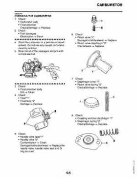 2011 Yamaha Raptor 125 Factory Service Manual, Page 235