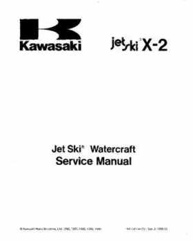 1986-1991 Kawasaki 650 X-2 Service Manual, Page 3