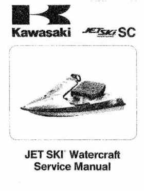 1991+ Kawasaki 650 SC Factory Service Manual, Page 1