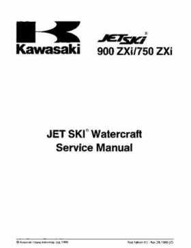 1995-2004 Kawasaki JetSki 750ZXi 900ZXi Factory Service Manual, Page 3