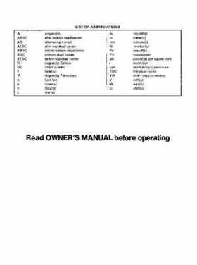 1995-2004 Kawasaki JetSki 750ZXi 900ZXi Factory Service Manual, Page 4