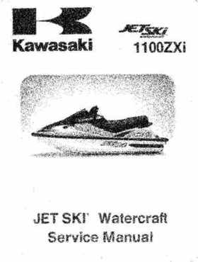 1996-2002 Kawasaki 1100ZXi Jet Ski Factory Service Manual., Page 1