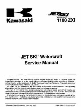 1996-2002 Kawasaki 1100ZXi Jet Ski Factory Service Manual., Page 3
