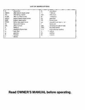 1998 Kawasaki 750SXi Pro Service Manual Supplement, Page 4