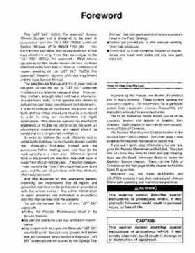 1998 Kawasaki 750SXi Pro Service Manual Supplement, Page 5