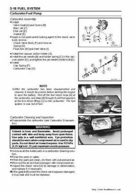 2003-2005 Kawasaki JetSki Ultra-150 Factory Service Manual, Page 69
