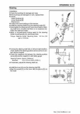 2003-2005 Kawasaki JetSki Ultra-150 Factory Service Manual, Page 184