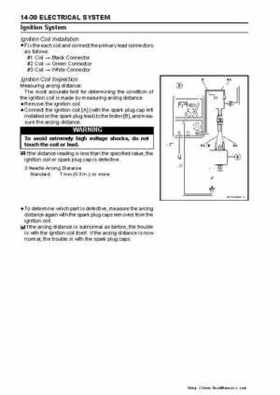 2003-2005 Kawasaki JetSki Ultra-150 Factory Service Manual, Page 231