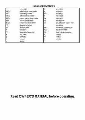2003-2005 Kawasaki Ultra-150 Jet Ski Factory Service Manual., Page 3