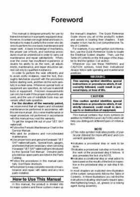 2003-2005 Kawasaki Ultra-150 Jet Ski Factory Service Manual., Page 5