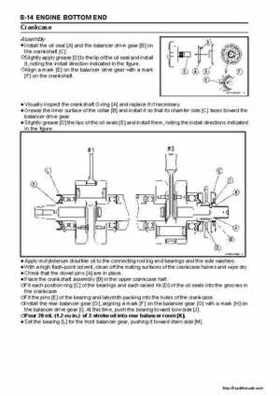2003-2005 Kawasaki Ultra-150 Jet Ski Factory Service Manual., Page 129
