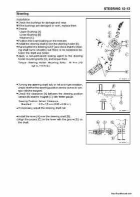 2003-2005 Kawasaki Ultra-150 Jet Ski Factory Service Manual., Page 176