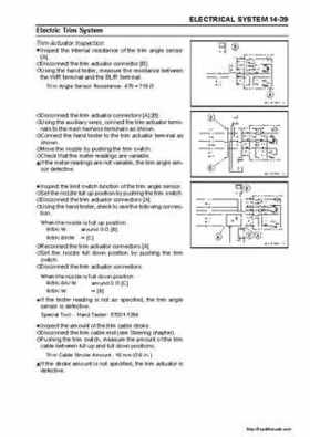 2003-2005 Kawasaki Ultra-150 Jet Ski Factory Service Manual., Page 231