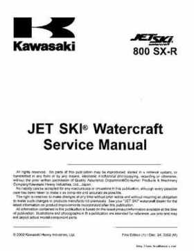 2003 Kawasaki JetSki 800 SX-R Factory service manual, Page 3
