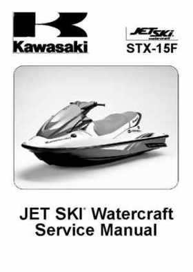 2004-2005 Kawasaki STX-15F Jet Ski Factory Service Manual., Page 1